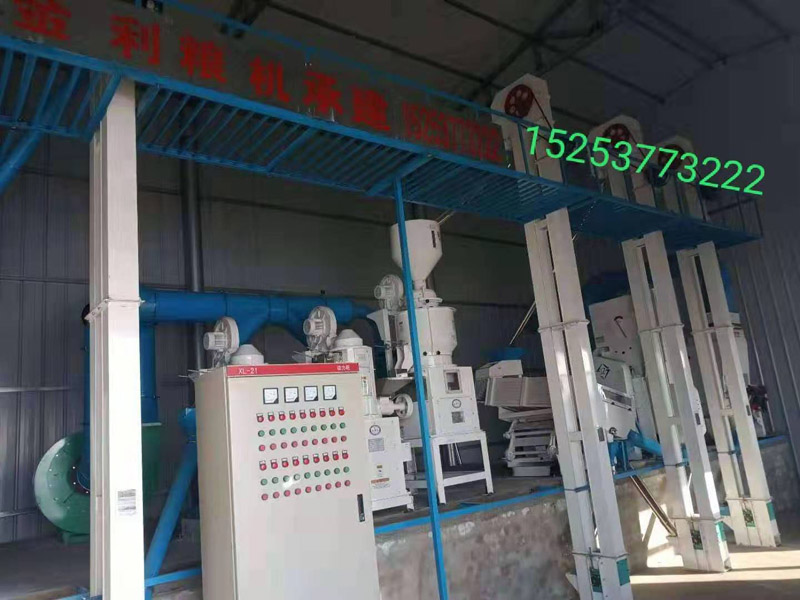 内蒙鄂尔多斯达拉特旗恩格贝镇40吨开云在线安装调试完毕